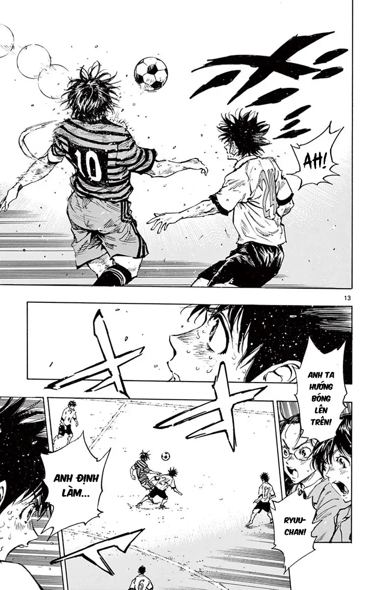 Be Blues! - Ao Ni Nare Chapter 285 - 14