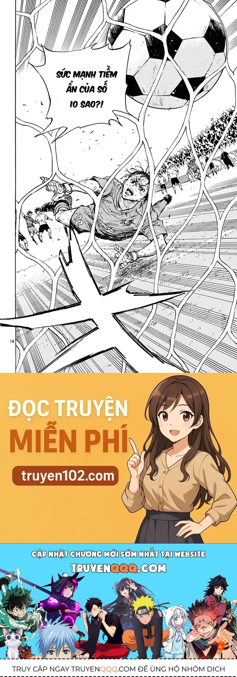 Be Blues! - Ao Ni Nare Chapter 285 - 19