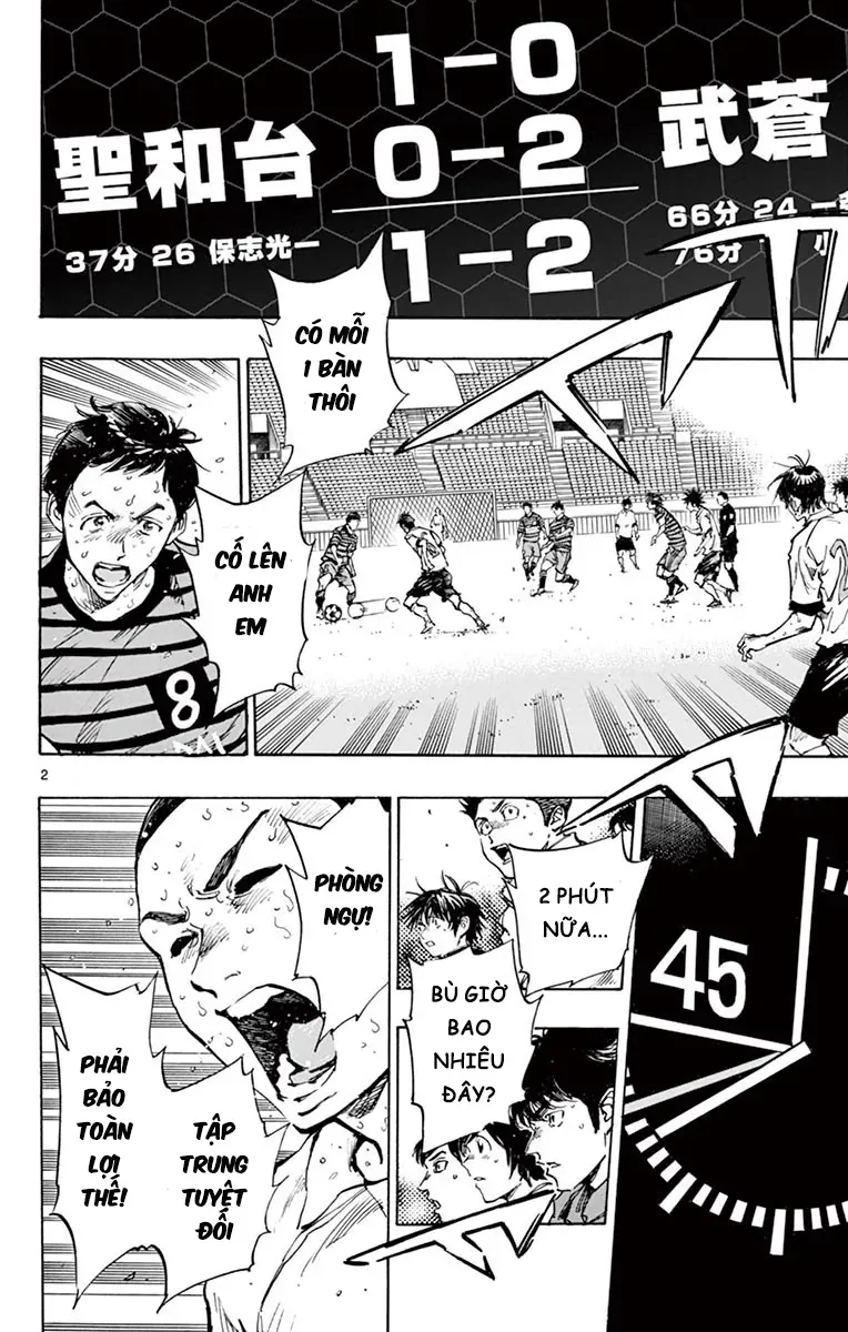 Be Blues! - Ao Ni Nare Chapter 285 - 3