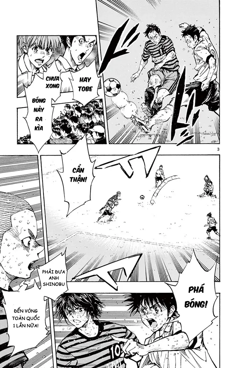 Be Blues! - Ao Ni Nare Chapter 285 - 4