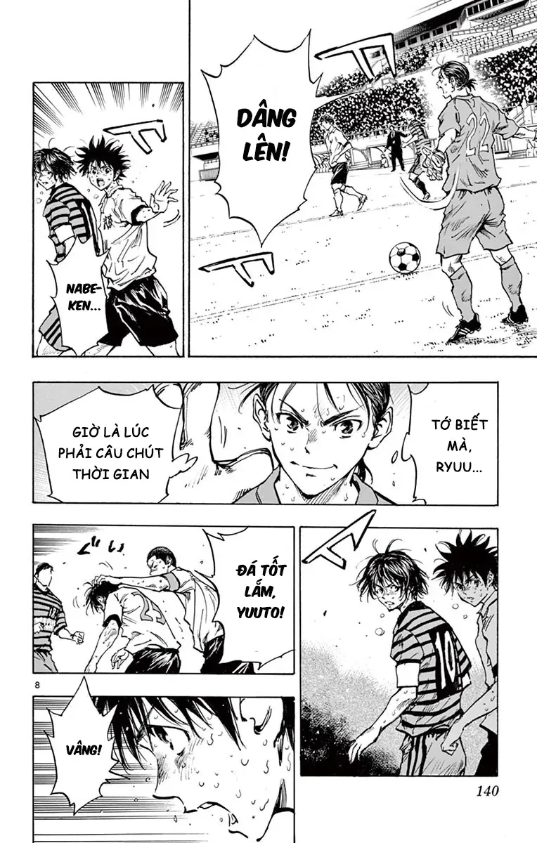 Be Blues! - Ao Ni Nare Chapter 285 - 9