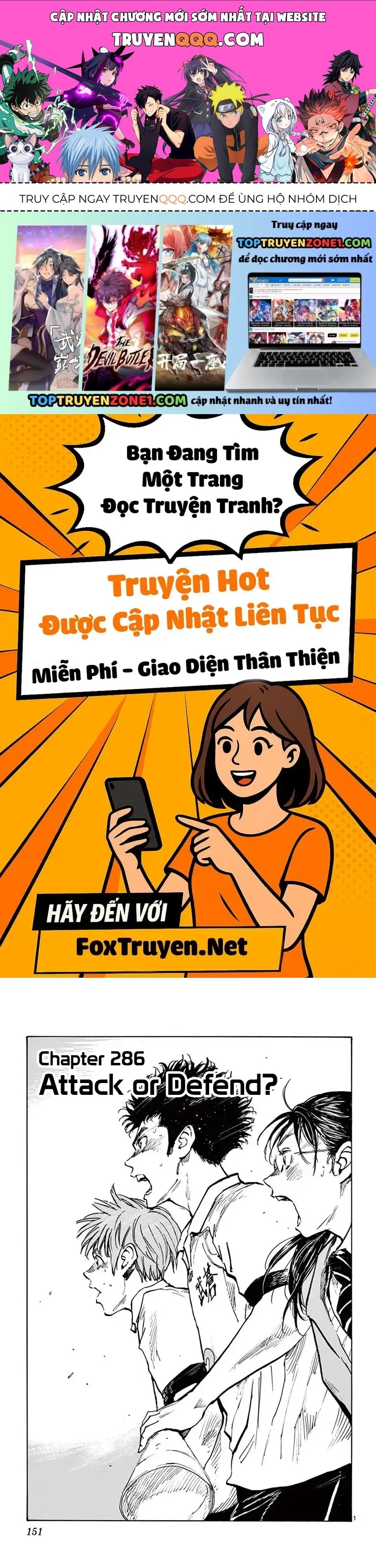 Be Blues! - Ao Ni Nare Chapter 286 - 1