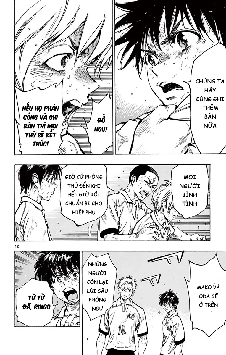 Be Blues! - Ao Ni Nare Chapter 286 - 11