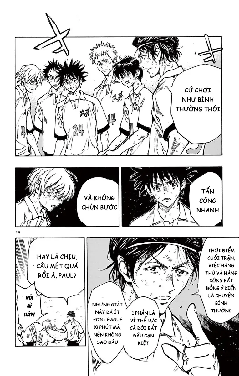 Be Blues! - Ao Ni Nare Chapter 286 - 13