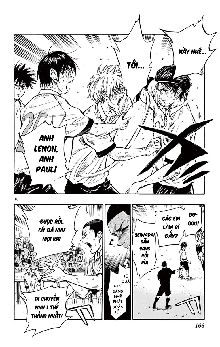 Be Blues! - Ao Ni Nare Chapter 286 - 15
