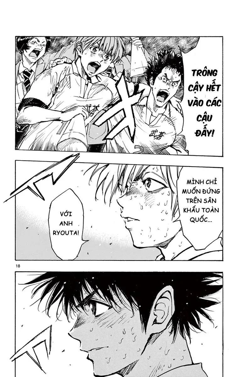 Be Blues! - Ao Ni Nare Chapter 286 - 17