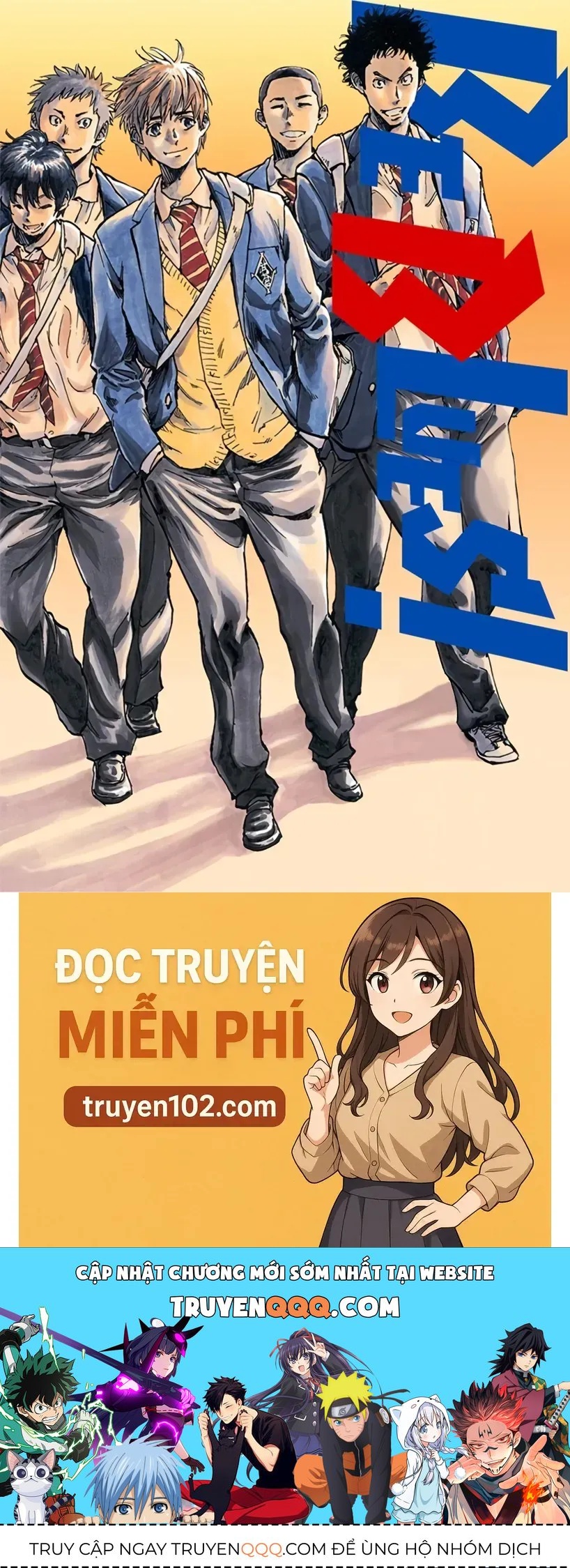 Be Blues! - Ao Ni Nare Chapter 286 - 18