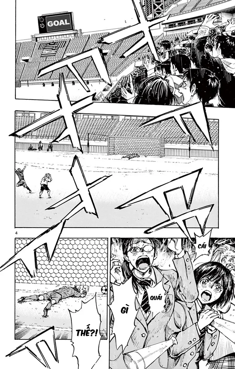 Be Blues! - Ao Ni Nare Chapter 286 - 3