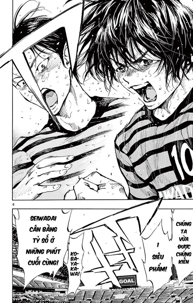 Be Blues! - Ao Ni Nare Chapter 286 - 5