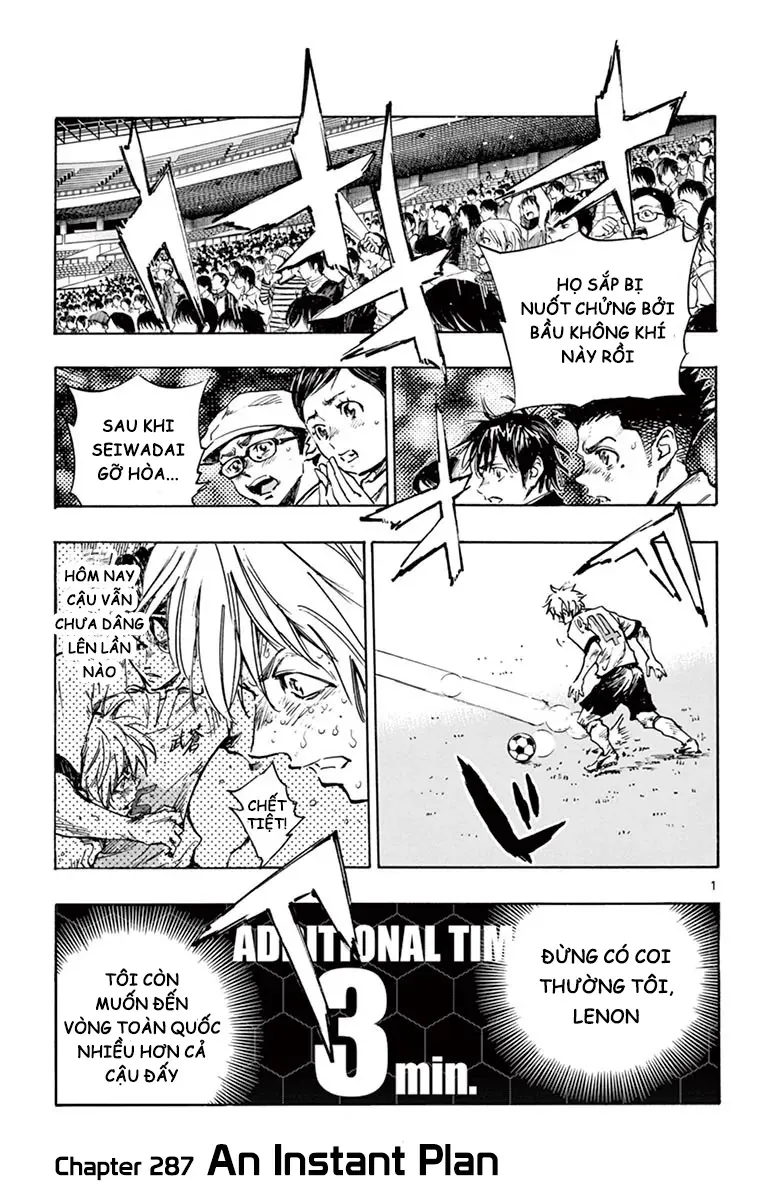 Be Blues! - Ao Ni Nare Chapter 287 - 2