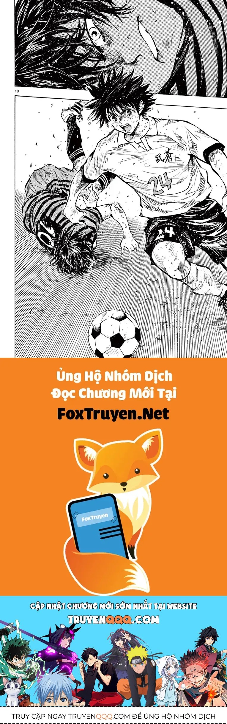 Be Blues! - Ao Ni Nare Chapter 287 - 17