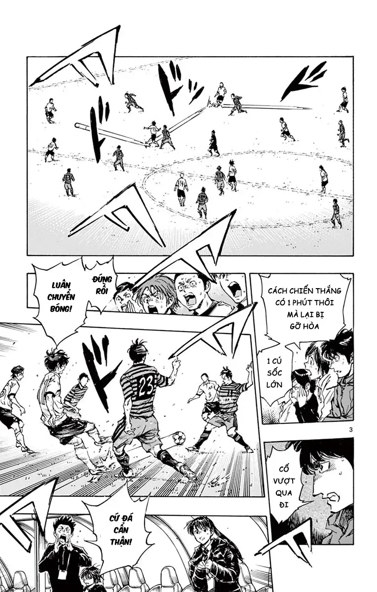 Be Blues! - Ao Ni Nare Chapter 287 - 4