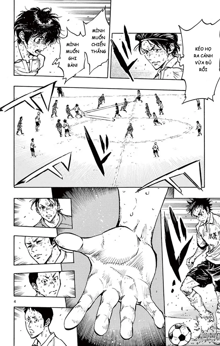 Be Blues! - Ao Ni Nare Chapter 287 - 5