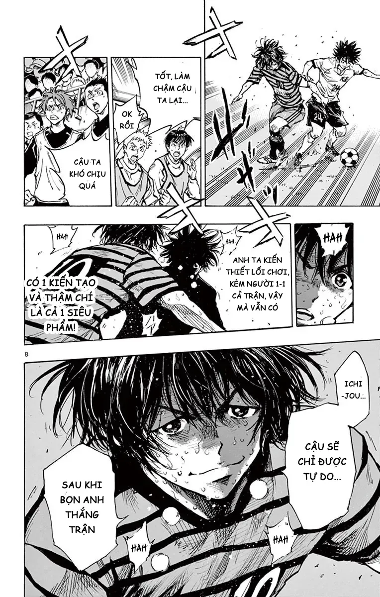 Be Blues! - Ao Ni Nare Chapter 287 - 8