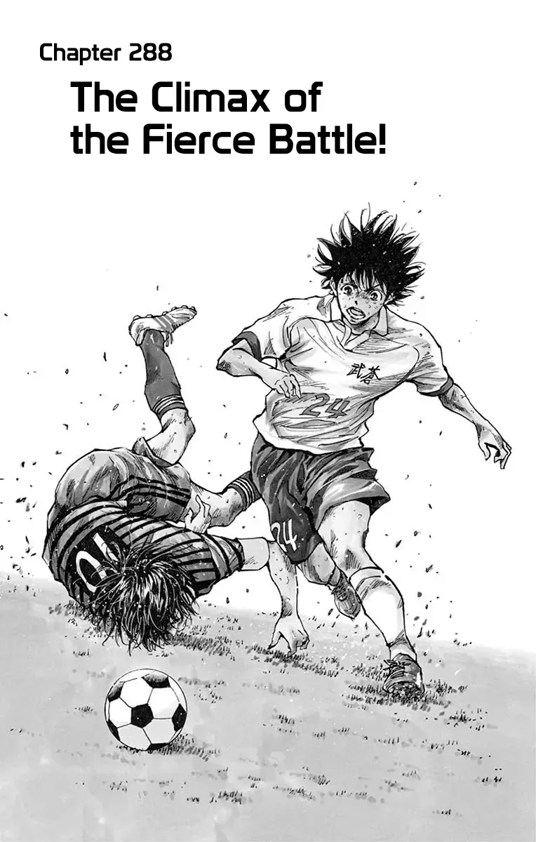 Be Blues! - Ao Ni Nare Chapter 288 - 2