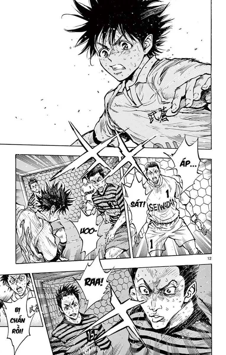 Be Blues! - Ao Ni Nare Chapter 288 - 12