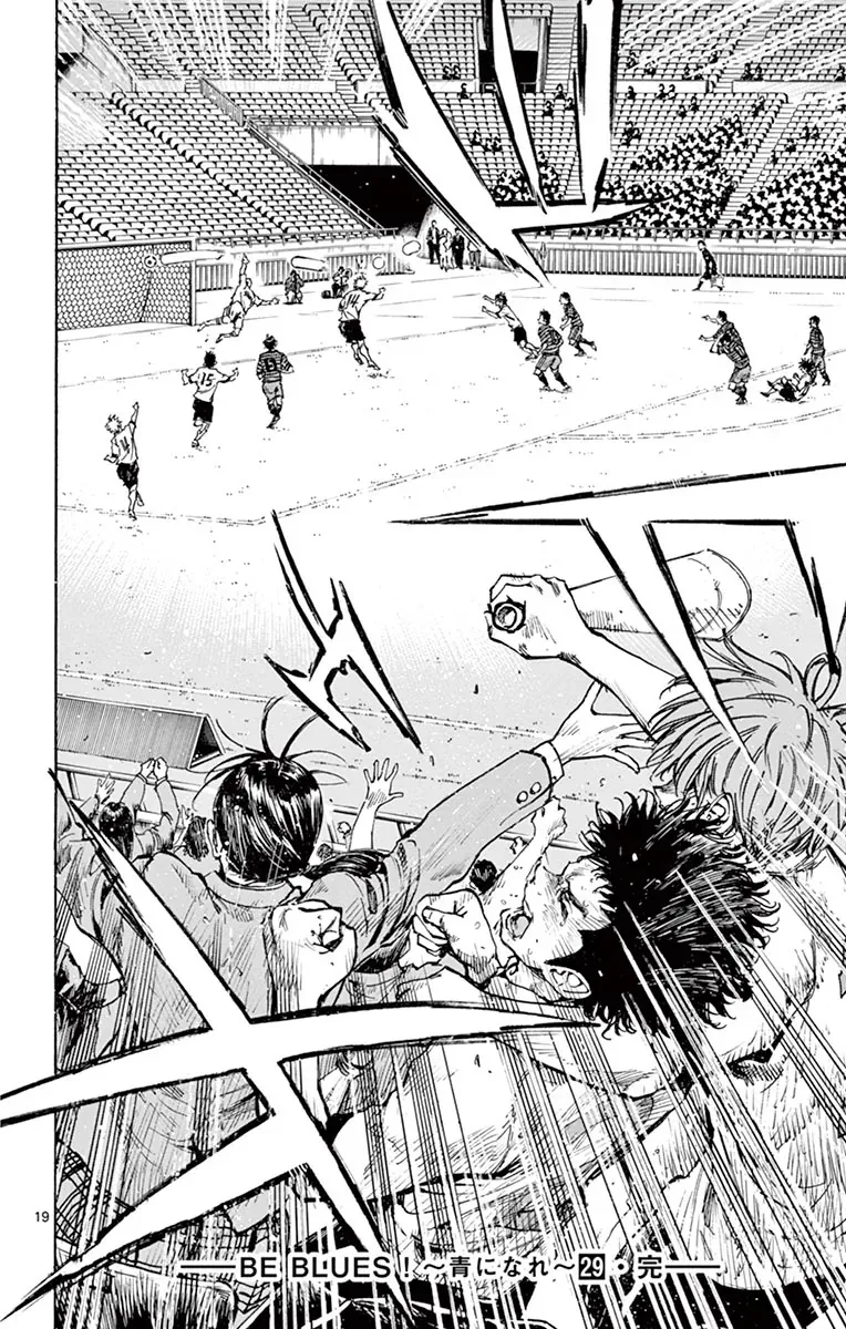 Be Blues! - Ao Ni Nare Chapter 288 - 16