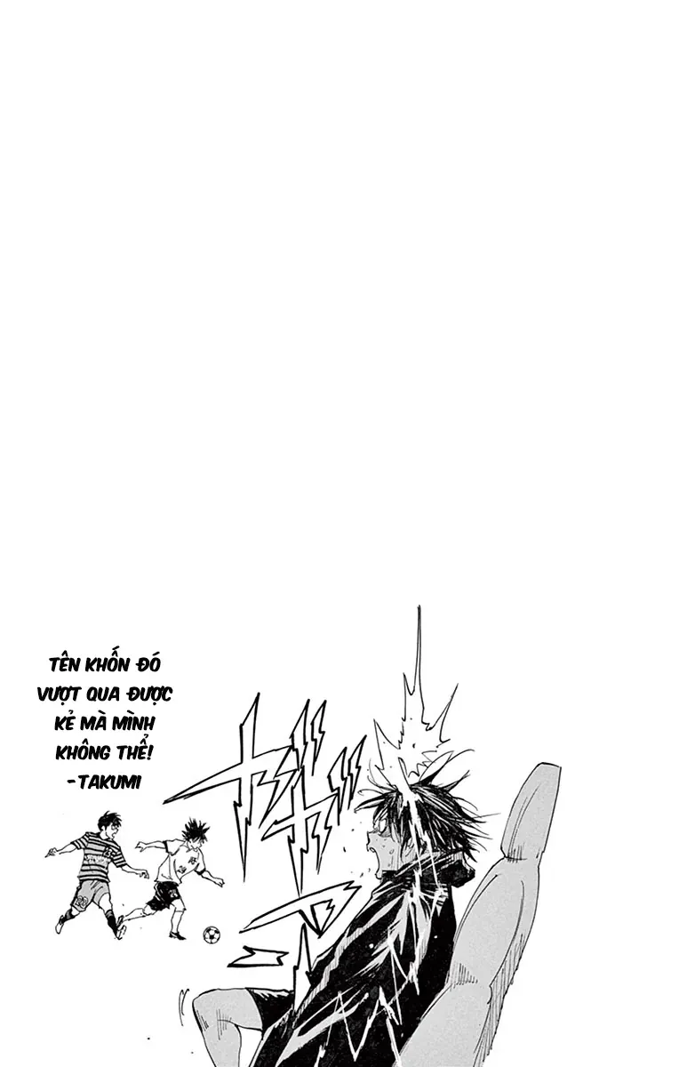 Be Blues! - Ao Ni Nare Chapter 288 - 17