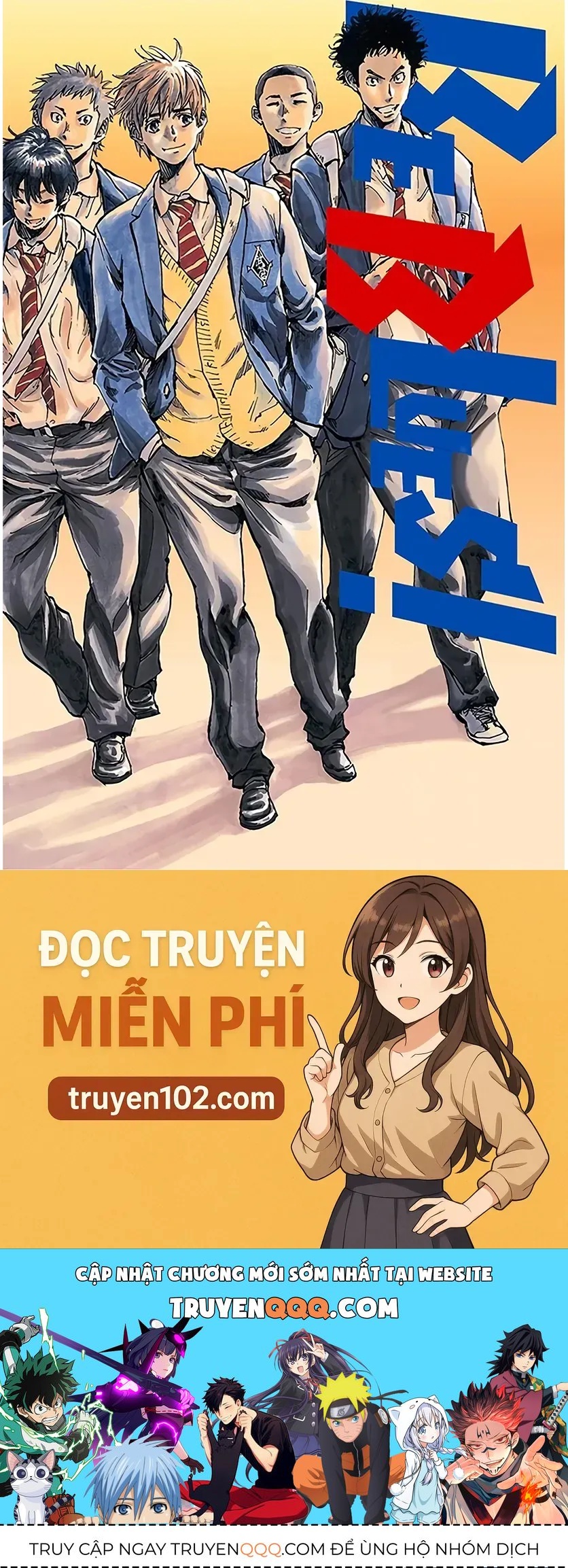 Be Blues! - Ao Ni Nare Chapter 288 - 18