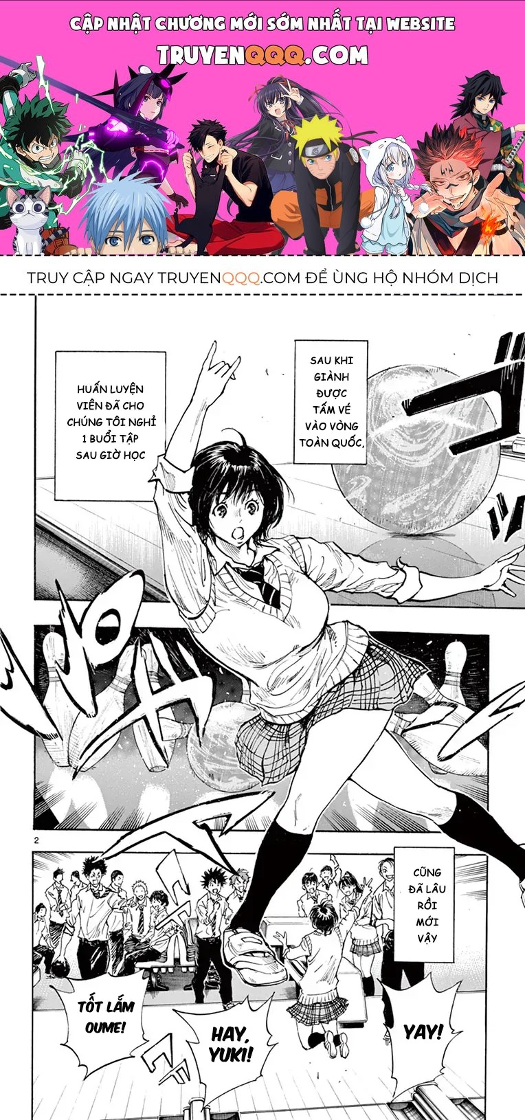 Be Blues! - Ao Ni Nare Chapter 290 - 1