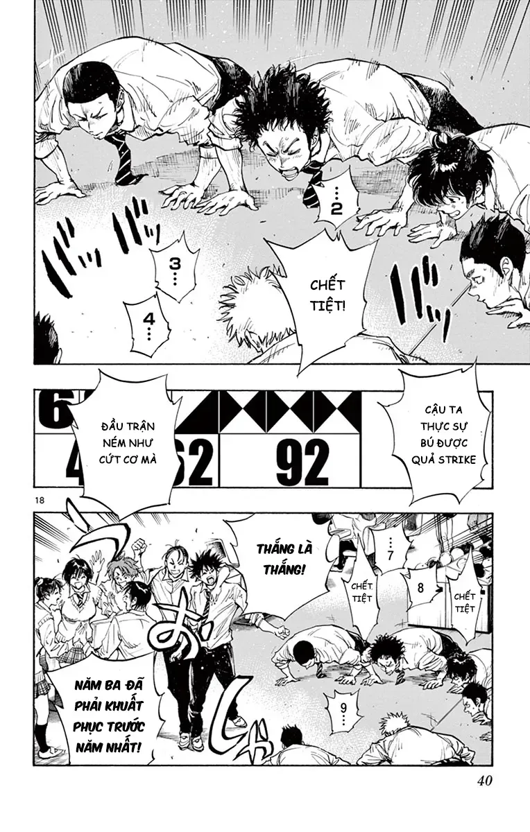 Be Blues! - Ao Ni Nare Chapter 290 - 17