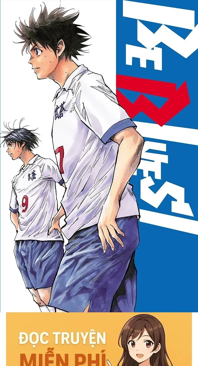 Be Blues! - Ao Ni Nare Chapter 290 - 18