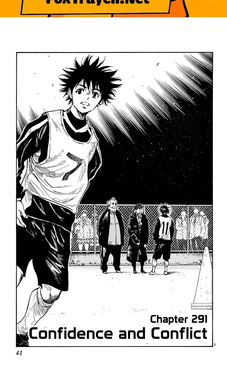 Be Blues! - Ao Ni Nare Chapter 291 - 2