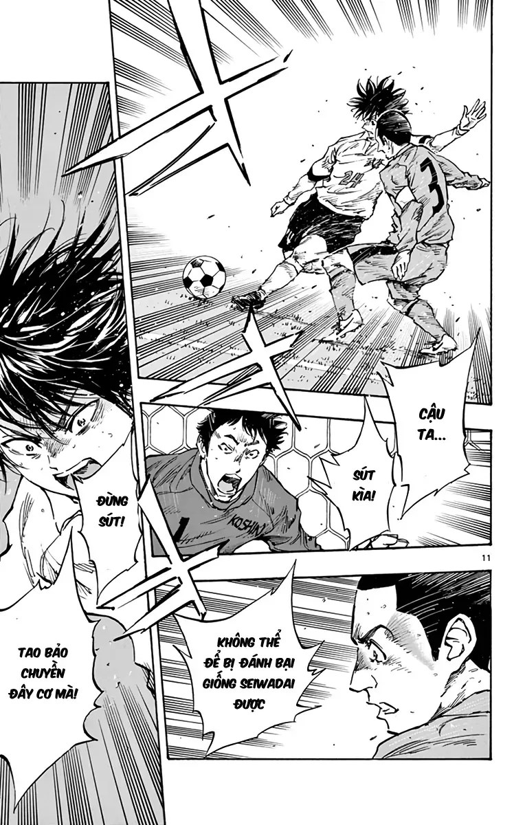 Be Blues! - Ao Ni Nare Chapter 291 - 12