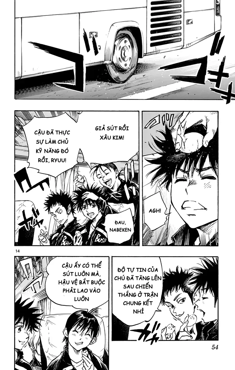 Be Blues! - Ao Ni Nare Chapter 291 - 14