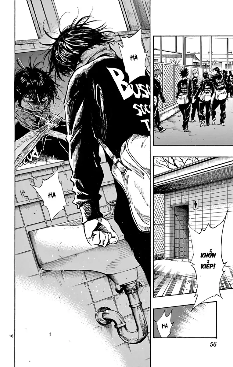 Be Blues! - Ao Ni Nare Chapter 291 - 16