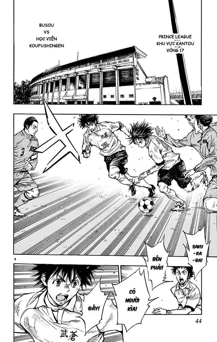 Be Blues! - Ao Ni Nare Chapter 291 - 5