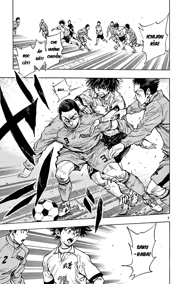 Be Blues! - Ao Ni Nare Chapter 291 - 6