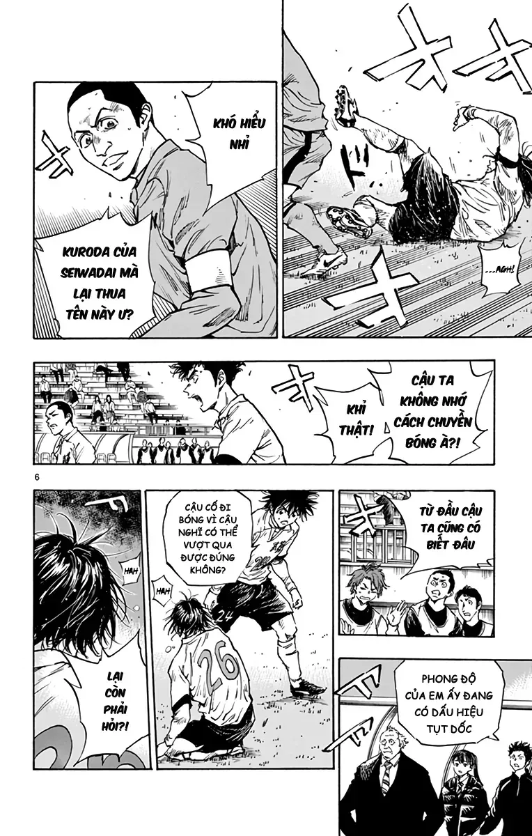 Be Blues! - Ao Ni Nare Chapter 291 - 7