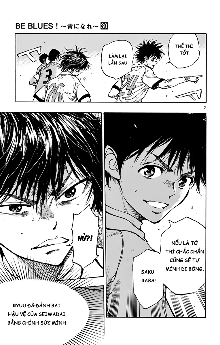 Be Blues! - Ao Ni Nare Chapter 291 - 8