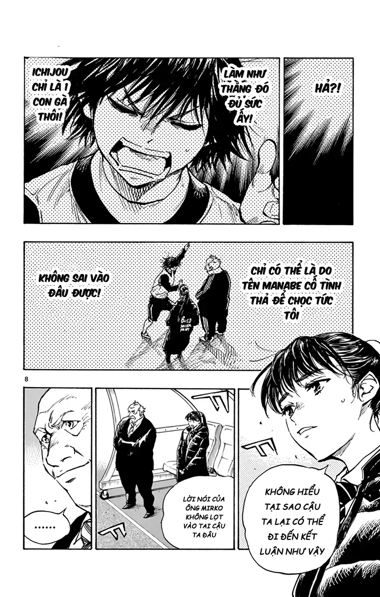 Be Blues! - Ao Ni Nare Chapter 291 - 9