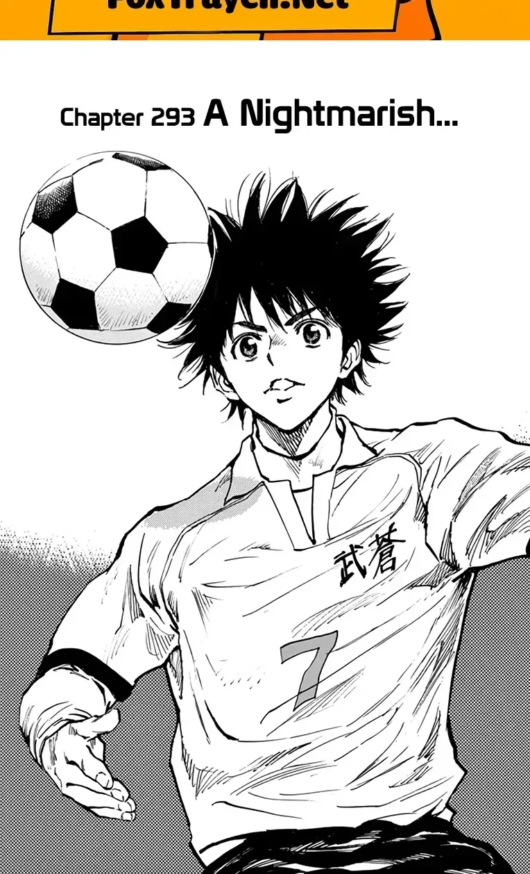 Be Blues! - Ao Ni Nare Chapter 293 - 2