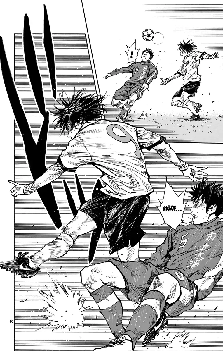 Be Blues! - Ao Ni Nare Chapter 293 - 11