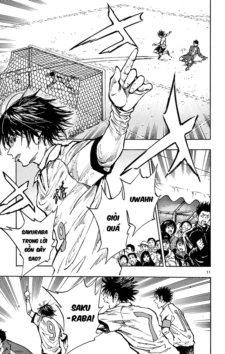 Be Blues! - Ao Ni Nare Chapter 293 - 12