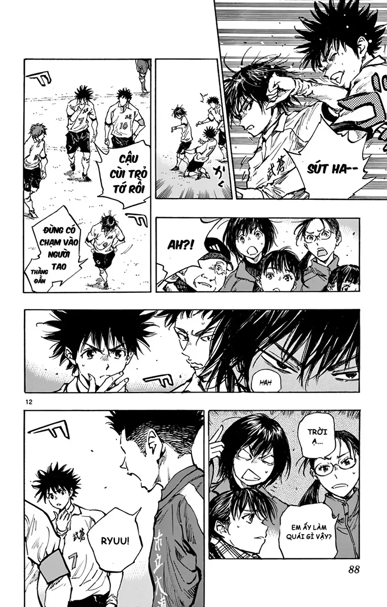 Be Blues! - Ao Ni Nare Chapter 293 - 13