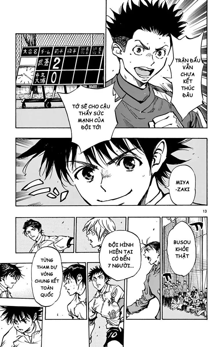 Be Blues! - Ao Ni Nare Chapter 293 - 14