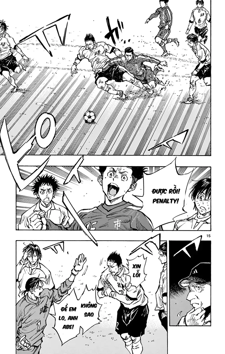 Be Blues! - Ao Ni Nare Chapter 293 - 16