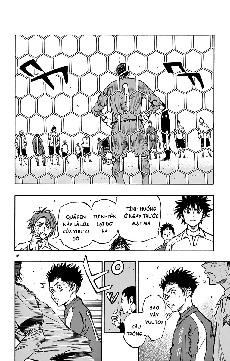 Be Blues! - Ao Ni Nare Chapter 293 - 17