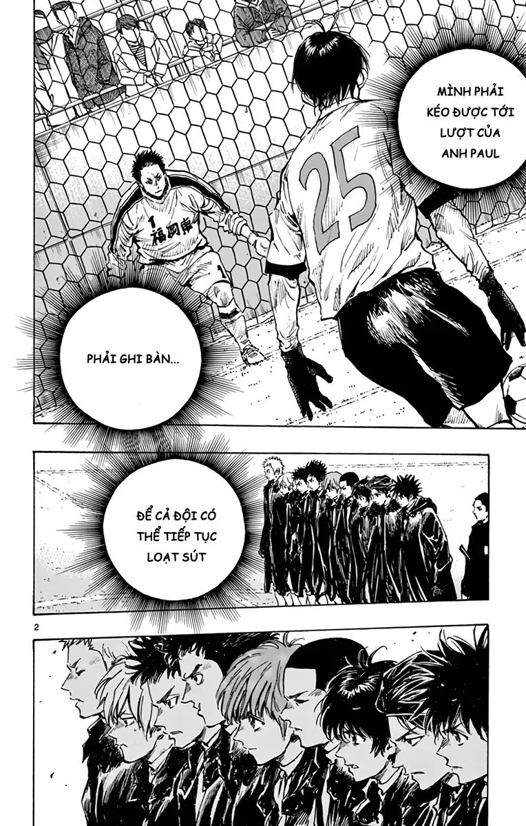 Be Blues! - Ao Ni Nare Chapter 293 - 3