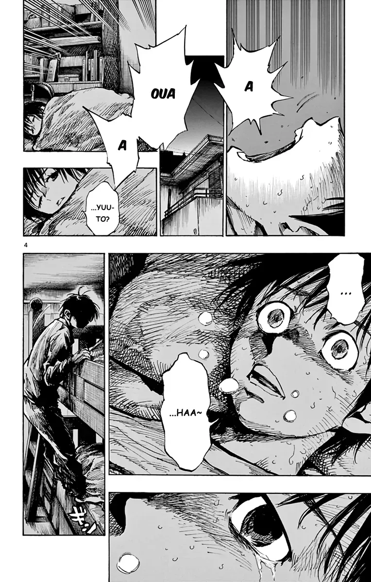 Be Blues! - Ao Ni Nare Chapter 293 - 5