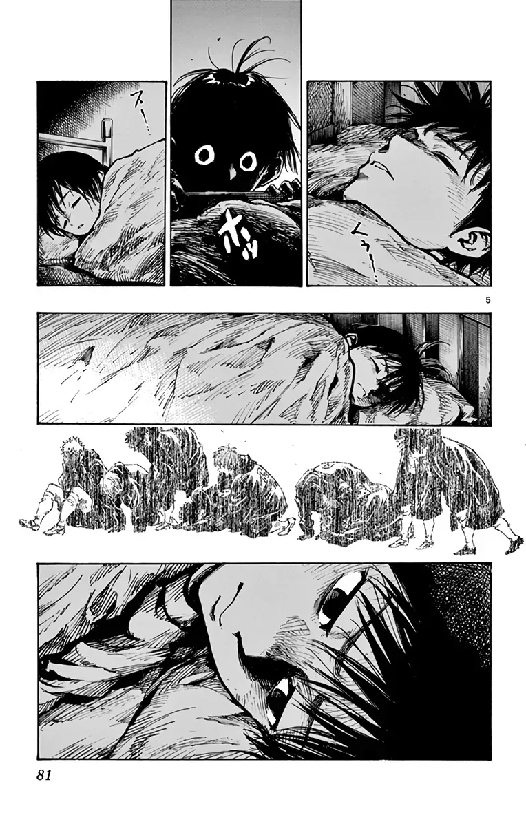 Be Blues! - Ao Ni Nare Chapter 293 - 6