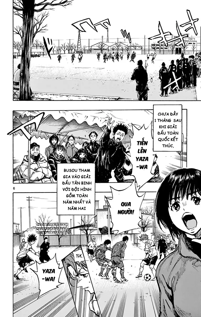 Be Blues! - Ao Ni Nare Chapter 293 - 7