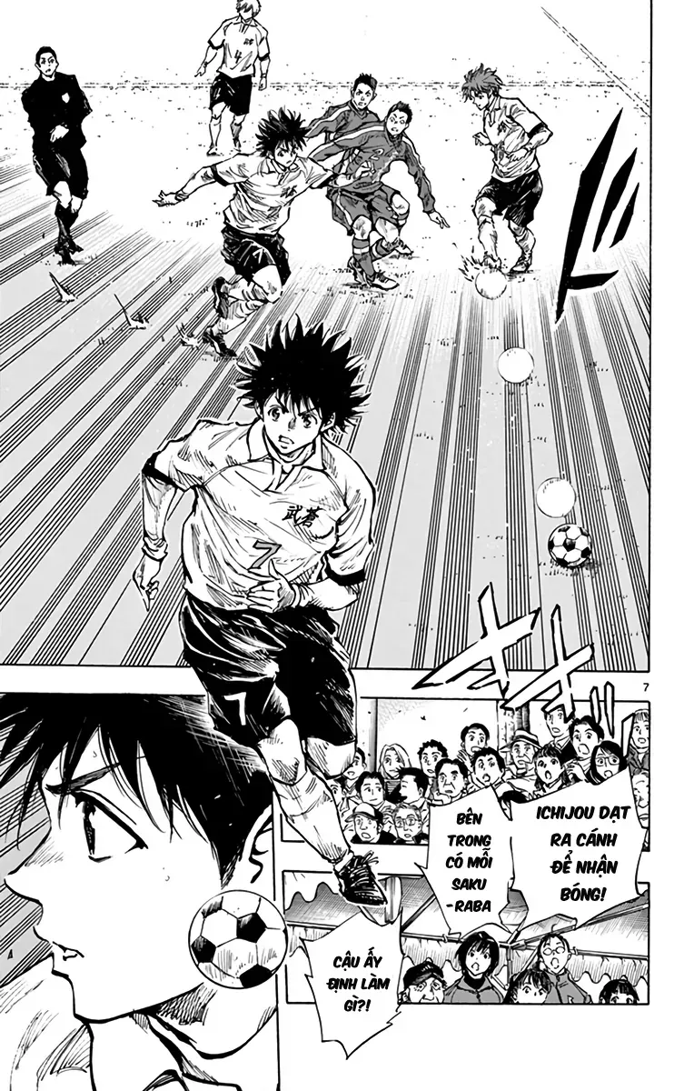 Be Blues! - Ao Ni Nare Chapter 293 - 8