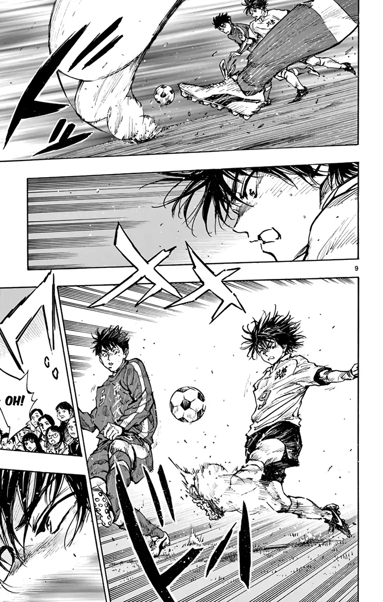 Be Blues! - Ao Ni Nare Chapter 293 - 10