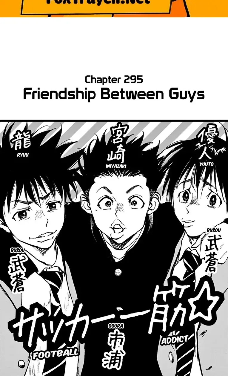 Be Blues! - Ao Ni Nare Chapter 295 - 2