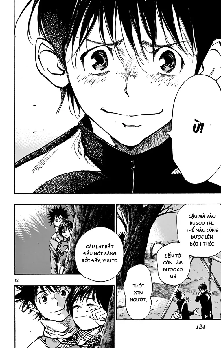 Be Blues! - Ao Ni Nare Chapter 295 - 13